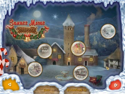 второй скриншот из Winter Magic: Factory