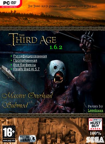 Medieval 2: Total War Kingdoms + Massive Overhaul Submod