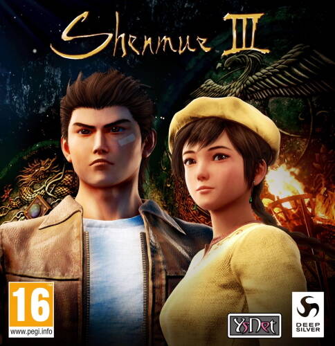 Shenmue III