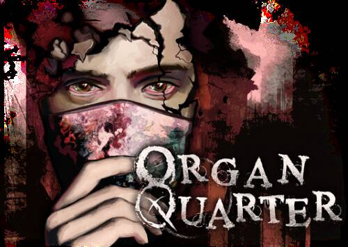Organ Quarter