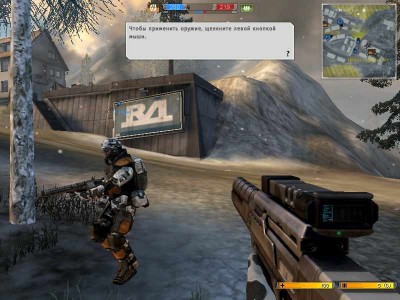 третий скриншот из Вселенная Battlefield 2