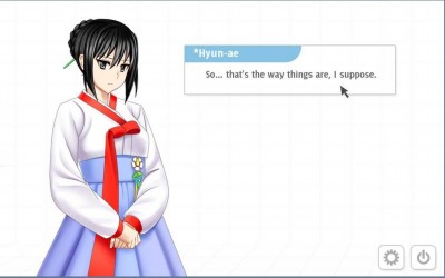 второй скриншот из Analogue: A Hate Story