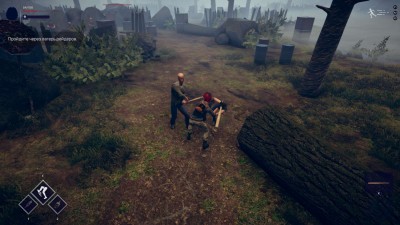 третий скриншот из Red Evil