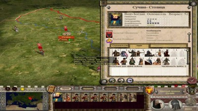 первый скриншот из Medieval 2 Total War: Blood on Steel