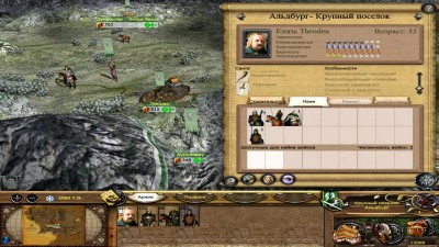 четвертый скриншот из Medieval 2: Total War Kingdoms + Massive Overhaul Submod