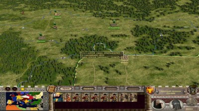 четвертый скриншот из Medieval 2 Total War: Blood on Steel