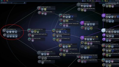 второй скриншот из Civilization BE: New Building Mod