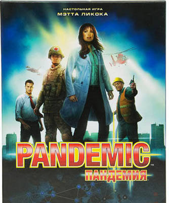Pandemic: The Board Game