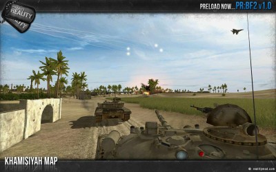 второй скриншот из Battlefield 2: Project Reality
