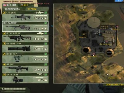 первый скриншот из Battlefield 2: Mercenaries - "Wars end"