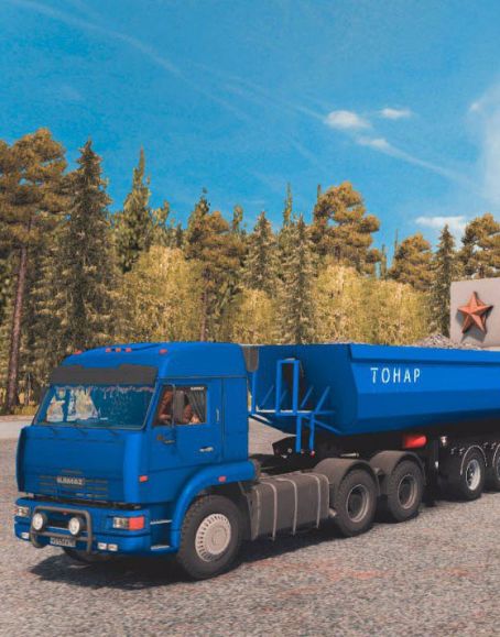 Карта "Суровая Россия r13" для ETS2