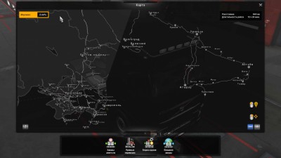 первый скриншот из Euro Truck Simulator 2 Mod