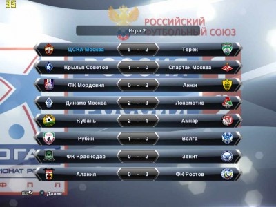 четвертый скриншот из Pro Evolution Soccer 2013: SOGAZ-RPL Patch 2013