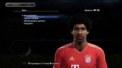 первый скриншот из MyPES 2013 RPL 6.0 + Online