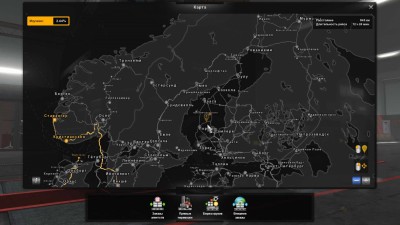 третий скриншот из Euro Truck Simulator 2 Mod