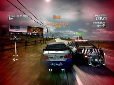 второй скриншот из Need for Speed The Run Patch