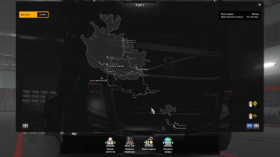 четвертый скриншот из Euro Truck Simulator 2 Mod