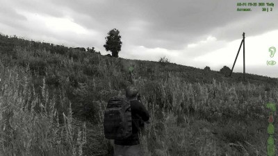 второй скриншот из DayZ Land Of The Dead