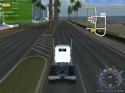 первый скриншот из 18 Wheels of Steel: Cars