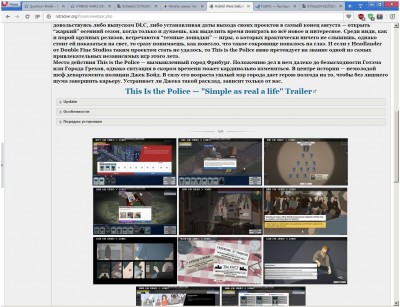второй скриншот из Hybrid Wars Full Package