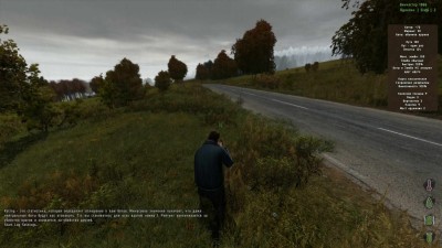 первый скриншот из DayZ SinglePlayer Plus