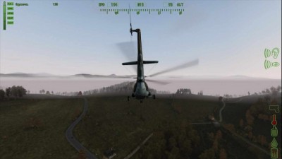 первый скриншот из DayZ Epoch 1.0.5.1