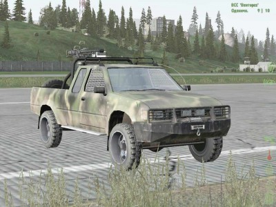 первый скриншот из Dayz Singleplayer Chernarus
