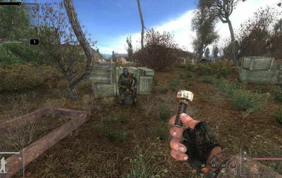 второй скриншот из S.T.A.L.K.E.R.: Последний Сталкер