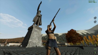 четвертый скриншот из DayZ Origins Lite SP