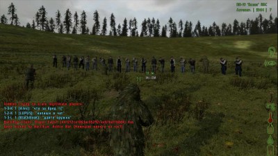 третий скриншот из DayZ Epoch 1.0.5.1