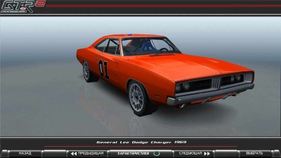 третий скриншот из GTR2: NFS SHIFT 2 cars