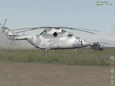второй скриншот из Dayz Singleplayer Chernarus