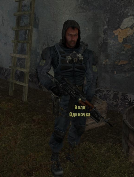 S.T.A.L.K.E.R. Тени Чернобыля - Simbion S.T.A.L.K.E.R. Тени Чернобыля - Simbion