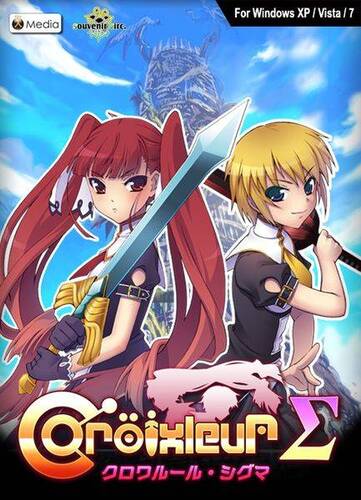 Croixleur Sigma - Deluxe Edition
