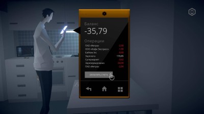 четвертый скриншот из Mosaic 1% Edition