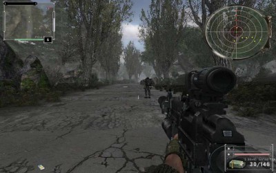 первый скриншот из S.T.A.L.K.E.R. Закоулки правды