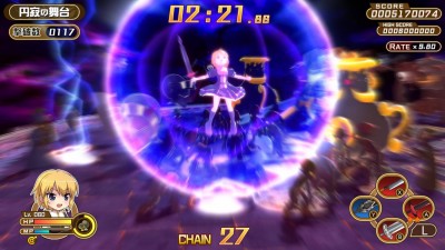 второй скриншот из Croixleur Sigma - Deluxe Edition