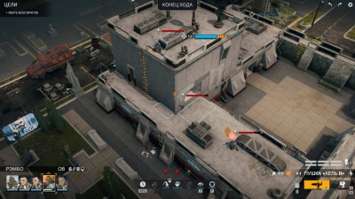 первый скриншот из Phoenix Point Ultra Edition