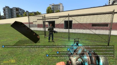 третий скриншот из Garry's Mod 13 by extr1m + autoupdate