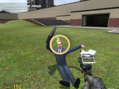 первый скриншот из Garry's Mod: Another Content Pack