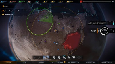 третий скриншот из Phoenix Point Ultra Edition