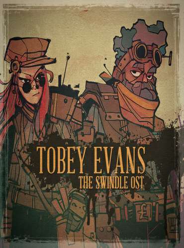 The Swindle