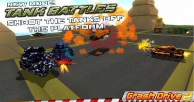 первый скриншот из Crash Drive 2