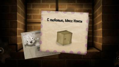 первый скриншот из Little Inferno
