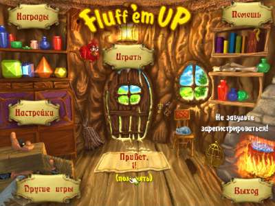 второй скриншот из Fluff'em Up