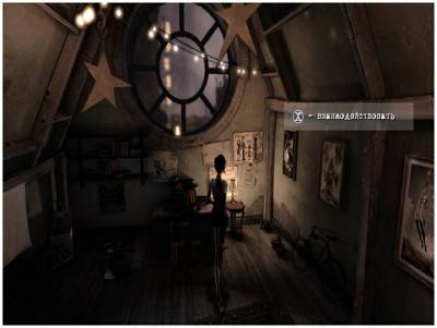 первый скриншот из Contrast: Collector's Edition