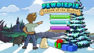второй скриншот из PewDiePie: Legend of the Brofist