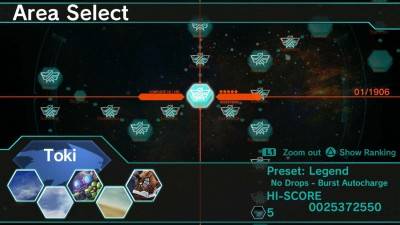 четвертый скриншот из DARIUSBURST Chronicle Saviours