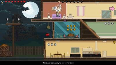 первый скриншот из PewDiePie: Legend of the Brofist