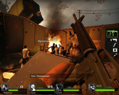 третий скриншот из Left 4 Dead 2: Sacrifice